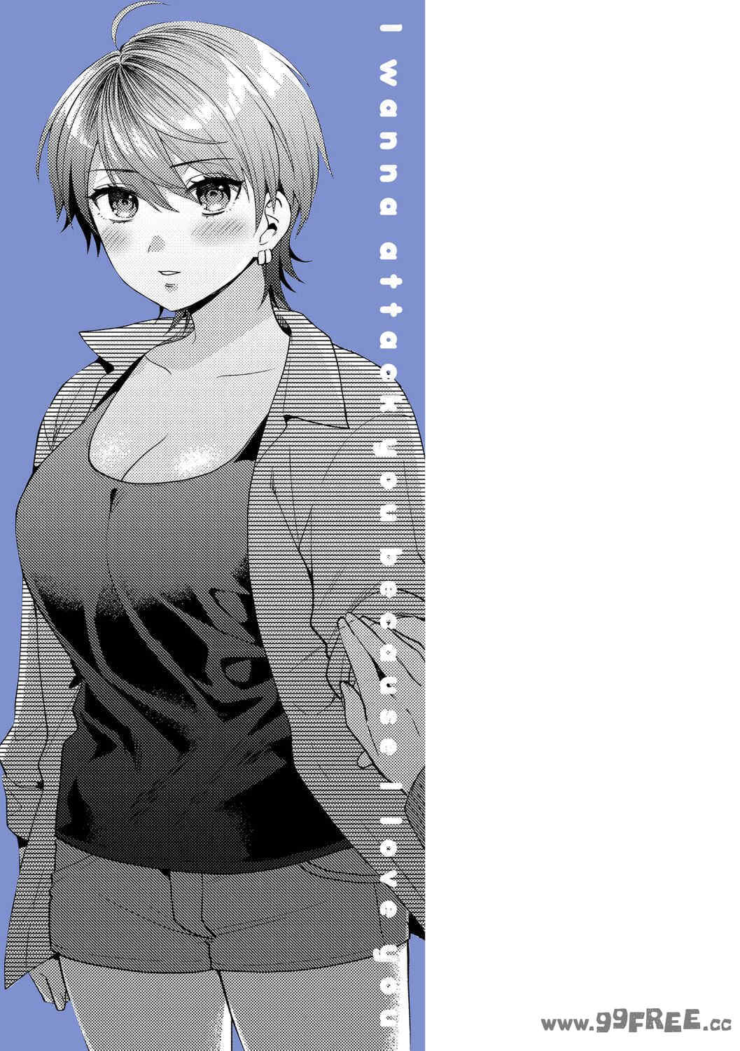 [ももずみ純] 好きだから襲いたい♥