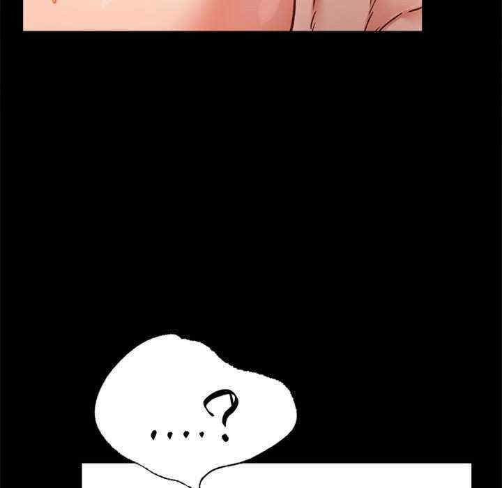 背叛的开始/完美妻子的背叛