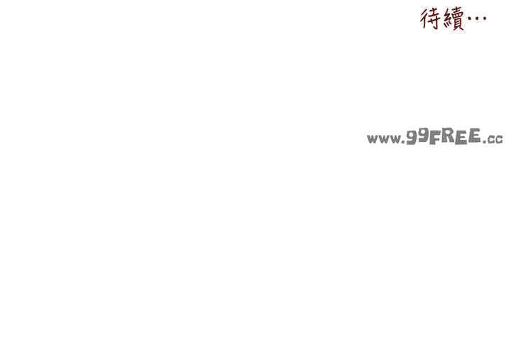 初次深交,请多指教