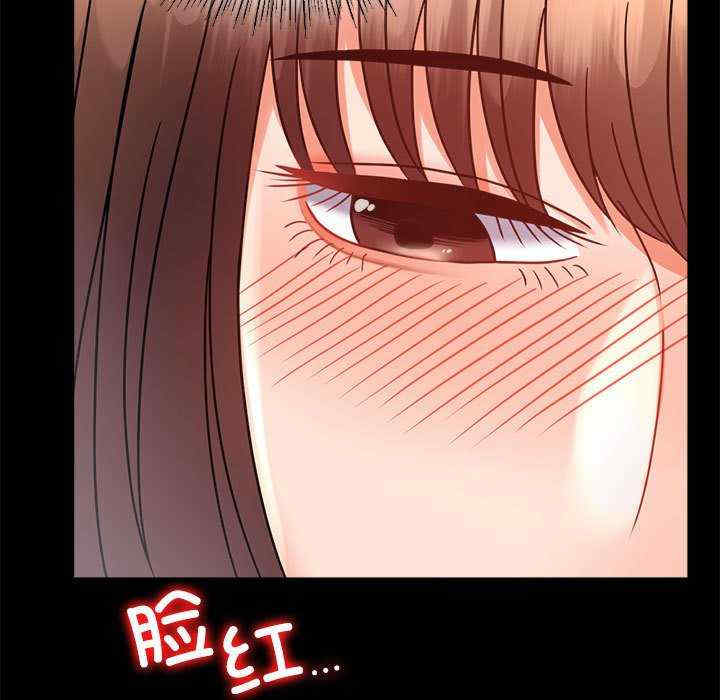 背叛的开始/完美妻子的背叛