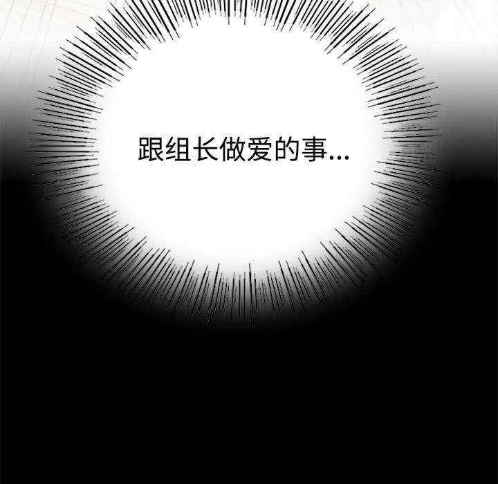 背叛的开始/完美妻子的背叛