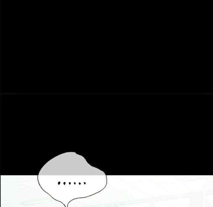 背叛的开始/完美妻子的背叛