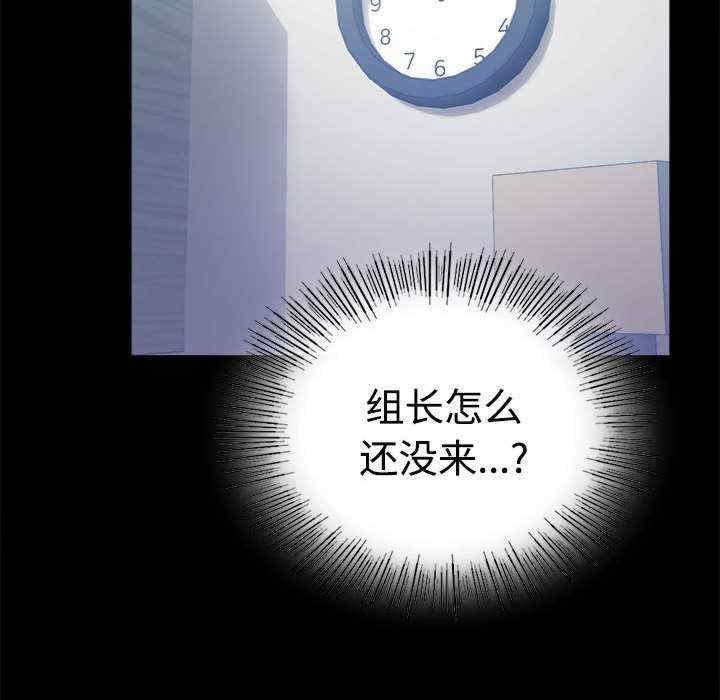 背叛的开始/完美妻子的背叛