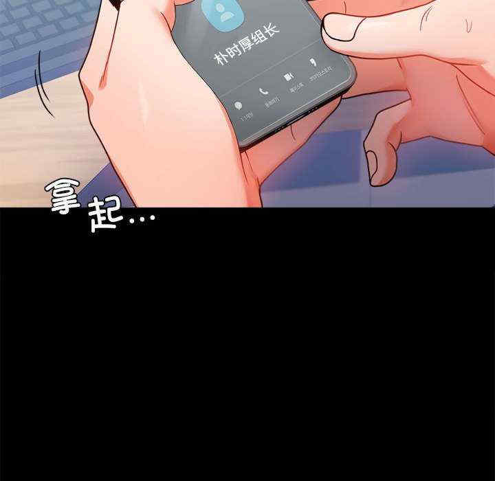 背叛的开始/完美妻子的背叛