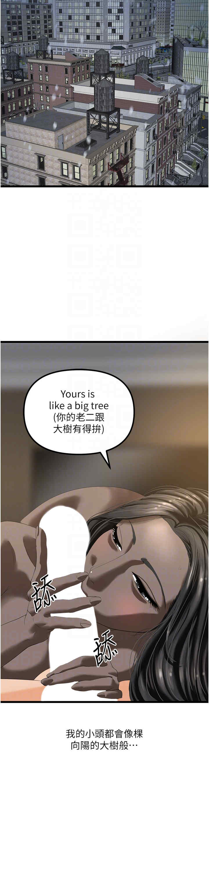 地表最屌卧底干员