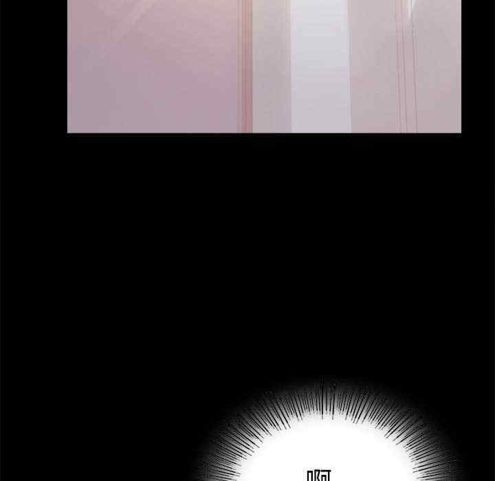 背叛的开始/完美妻子的背叛