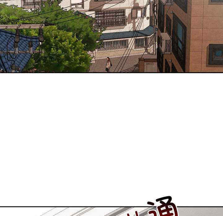 恋人未满/偶然发现我爱你