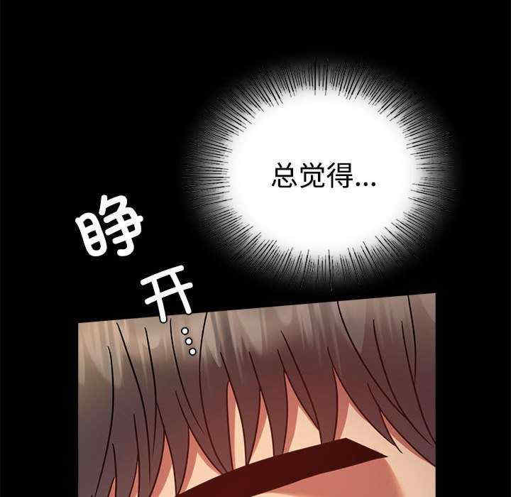 背叛的开始/完美妻子的背叛