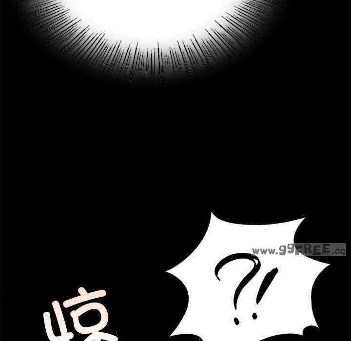 背叛的开始/完美妻子的背叛