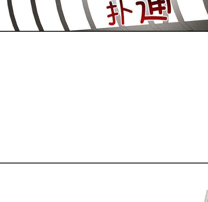 恋人未满/偶然发现我爱你