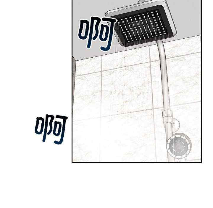 恋人未满/偶然发现我爱你