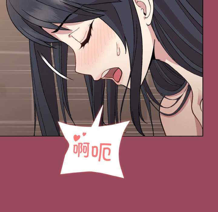 和美女上司玩游戏/冰山主管的秘密兴趣