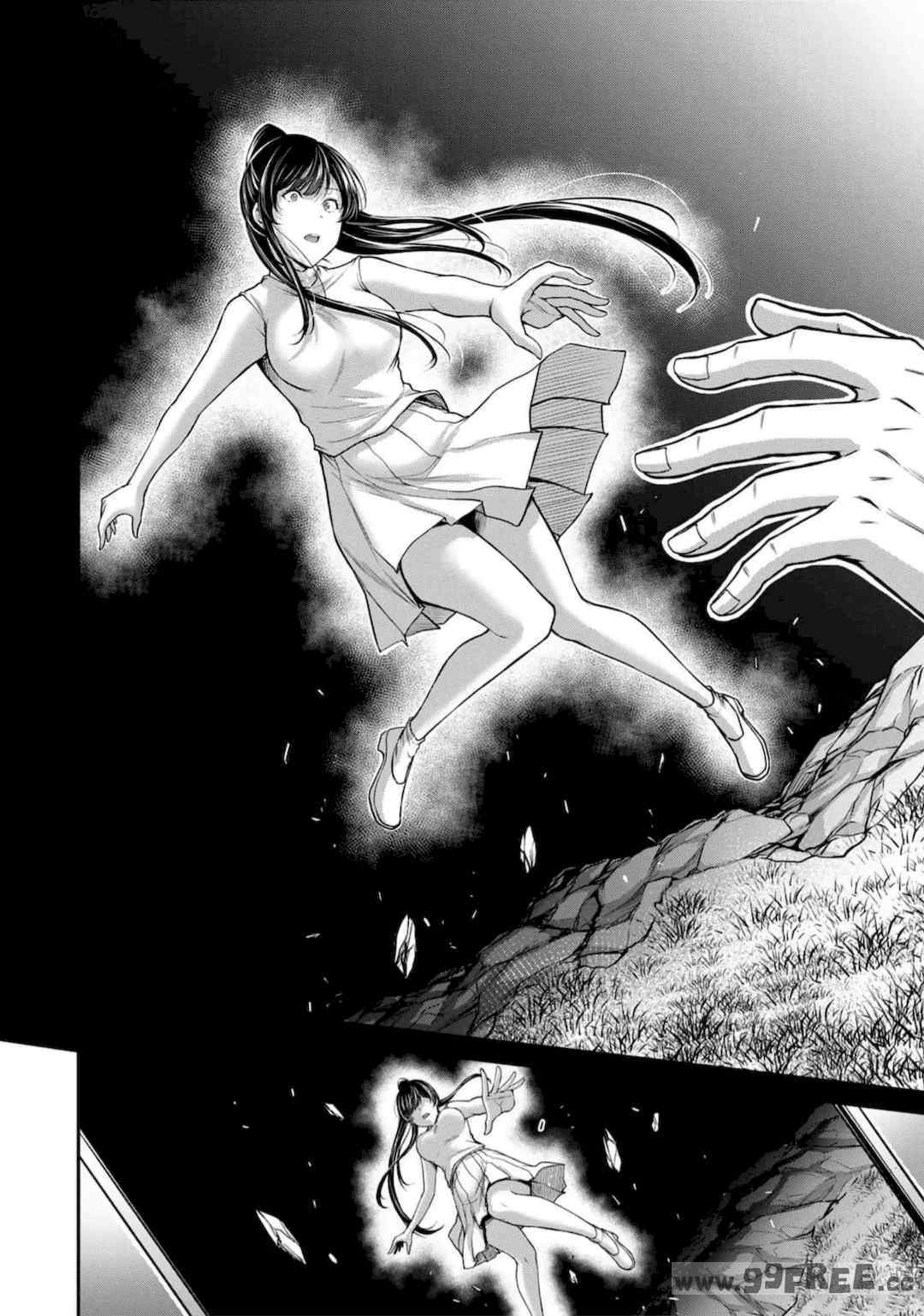 [山本やみー×門馬司] ギルティサークル 第7-9巻