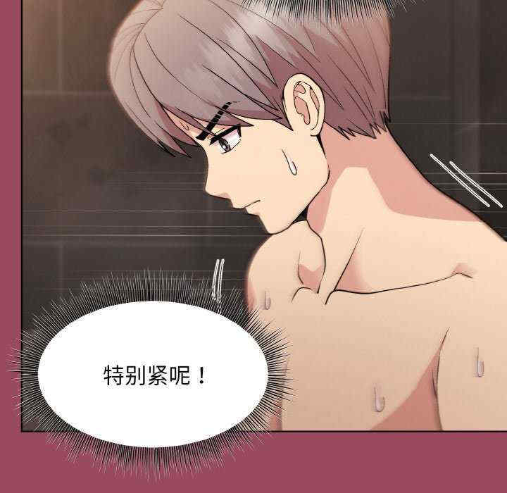 和美女上司玩游戏/冰山主管的秘密兴趣