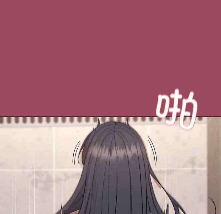 和美女上司玩游戏/冰山主管的秘密兴趣