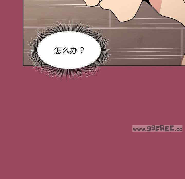 和美女上司玩游戏/冰山主管的秘密兴趣