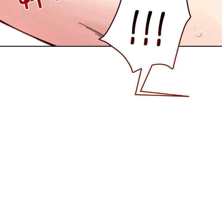 恋人未满/偶然发现我爱你