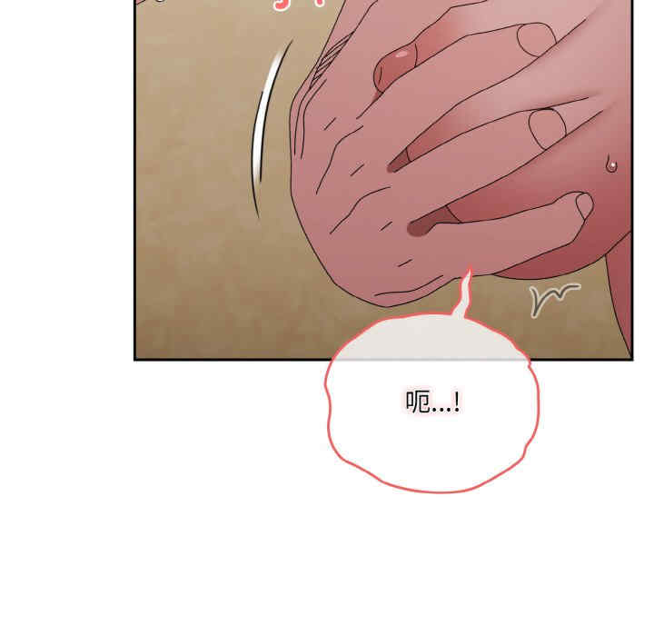 老大!请把女儿交给我!