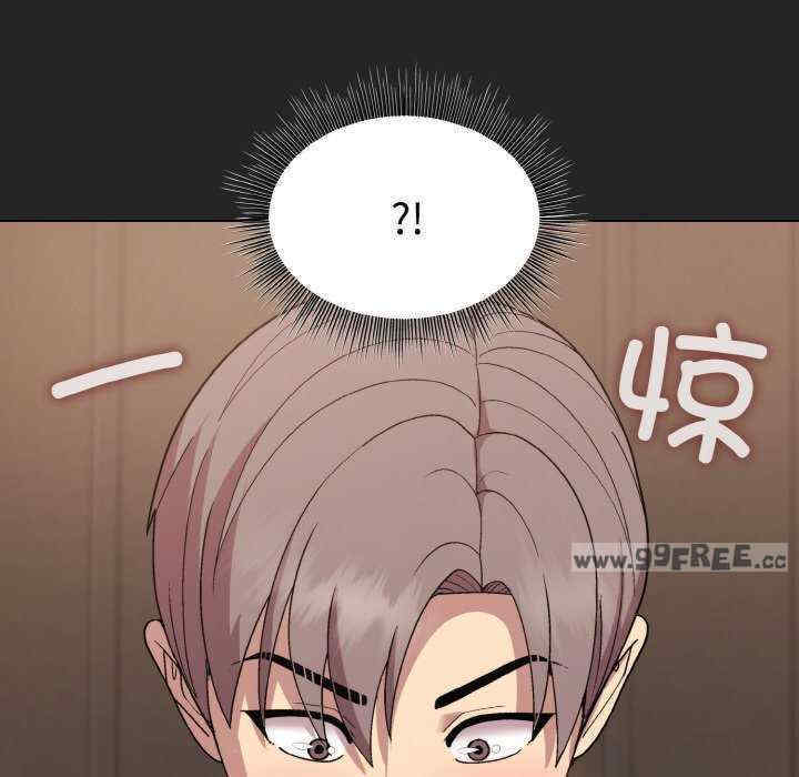 和美女上司玩游戏/冰山主管的秘密兴趣