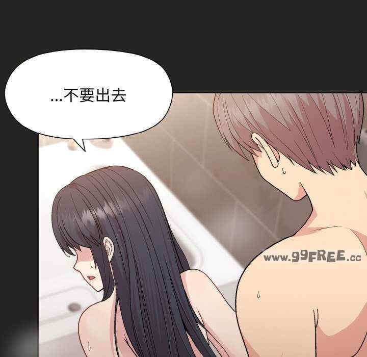 和美女上司玩游戏/冰山主管的秘密兴趣