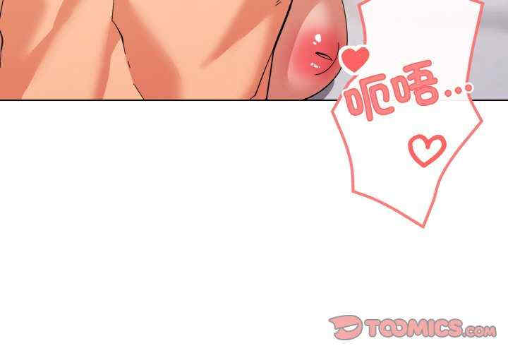 家人之间这样不好吧/家人麥計較