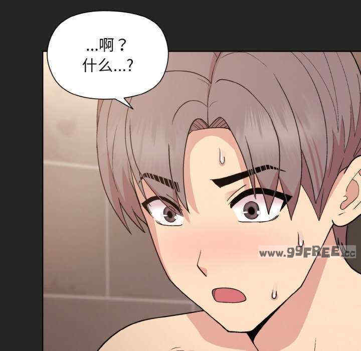 和美女上司玩游戏/冰山主管的秘密兴趣