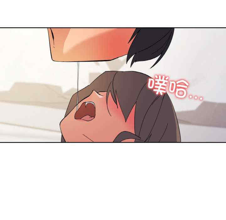 家人之间这样不好吧/家人麥計較