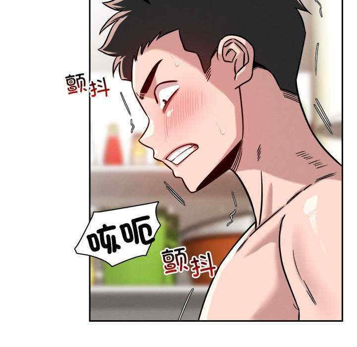 恋人未满/偶然发现我爱你