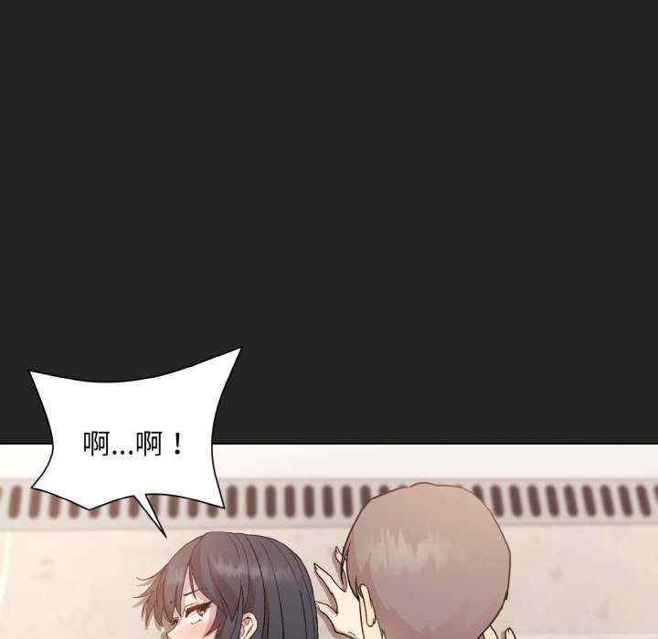 和美女上司玩游戏/冰山主管的秘密兴趣