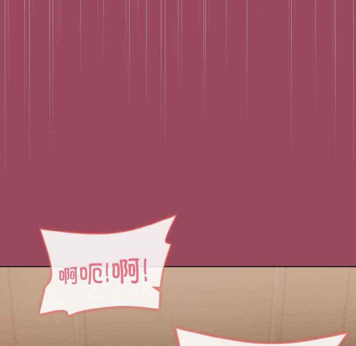 和美女上司玩游戏/冰山主管的秘密兴趣