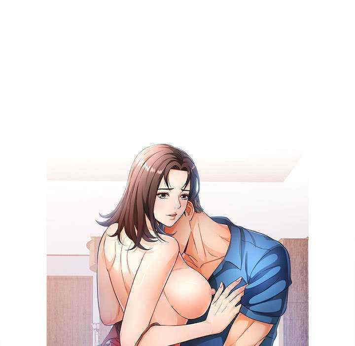 可以爱你吗/似曾相识的她