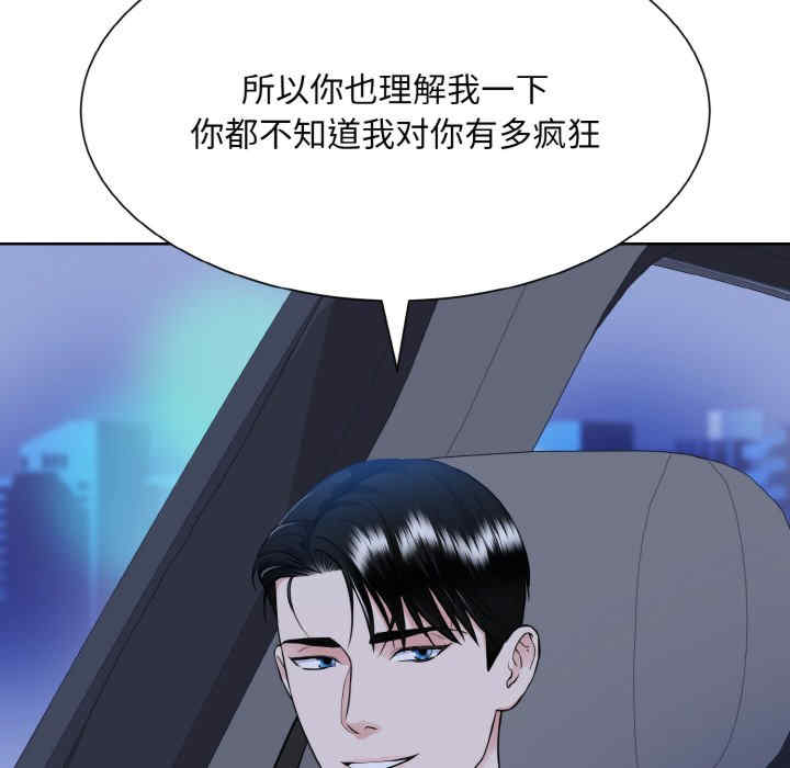 眷恋