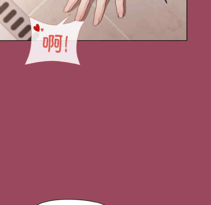 和美女上司玩游戏/冰山主管的秘密兴趣