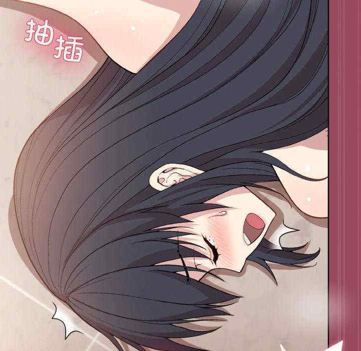 和美女上司玩游戏/冰山主管的秘密兴趣