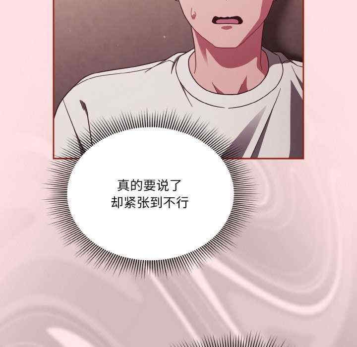 天降美差/天上掉下來的爽缺