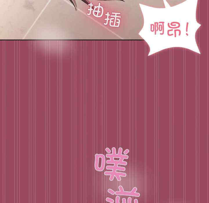 和美女上司玩游戏/冰山主管的秘密兴趣