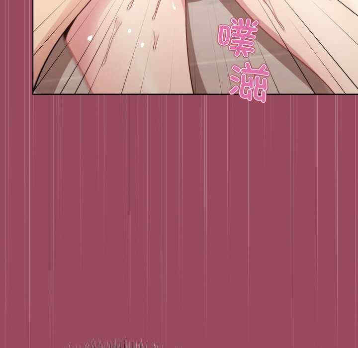 和美女上司玩游戏/冰山主管的秘密兴趣