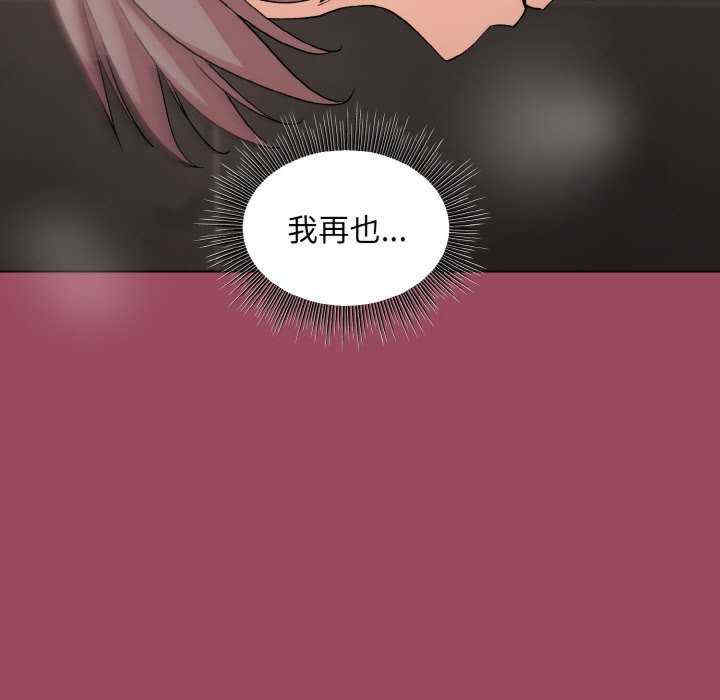 和美女上司玩游戏/冰山主管的秘密兴趣