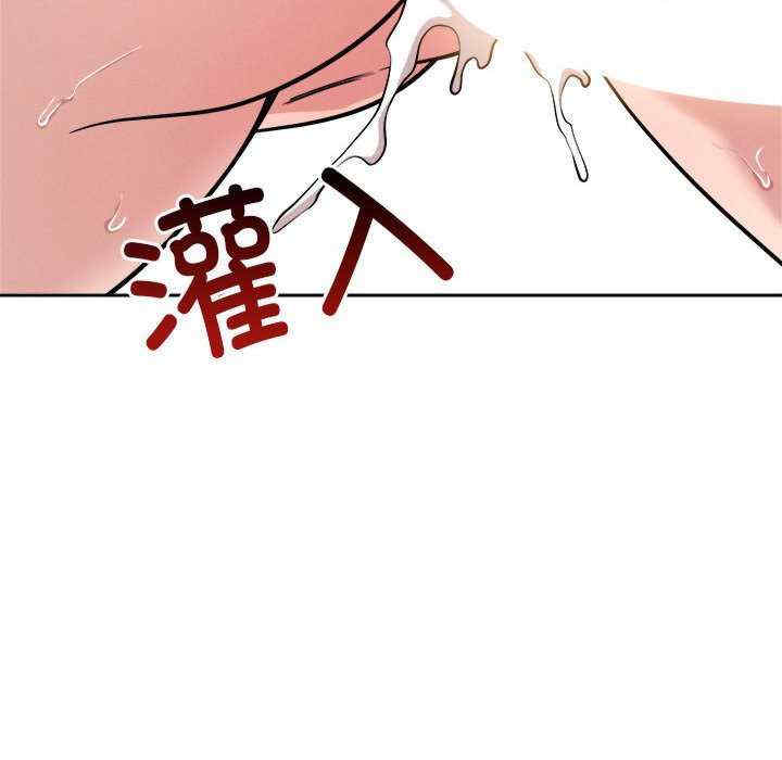 恋人未满/偶然发现我爱你