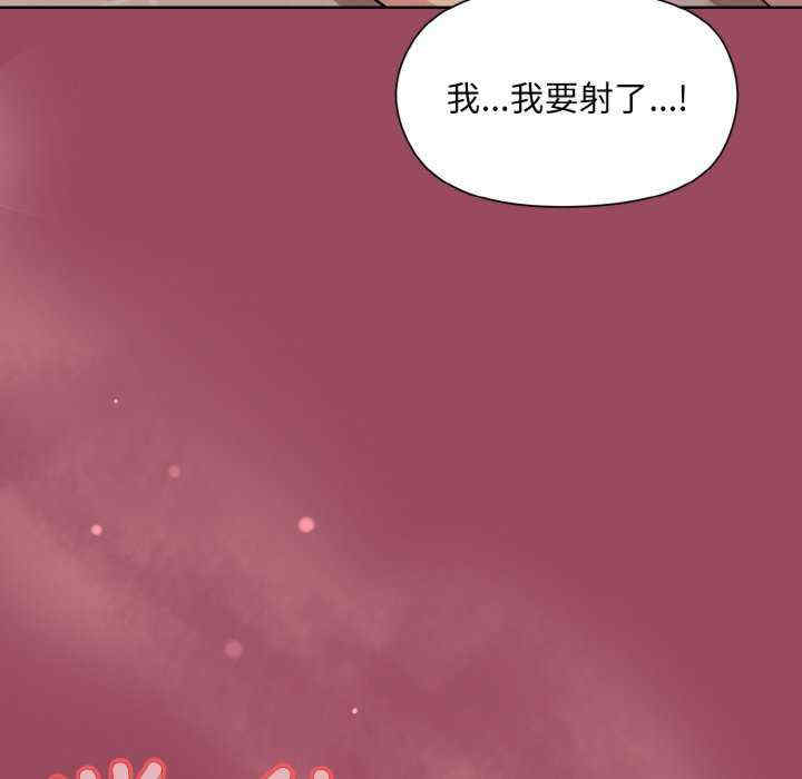 和美女上司玩游戏/冰山主管的秘密兴趣