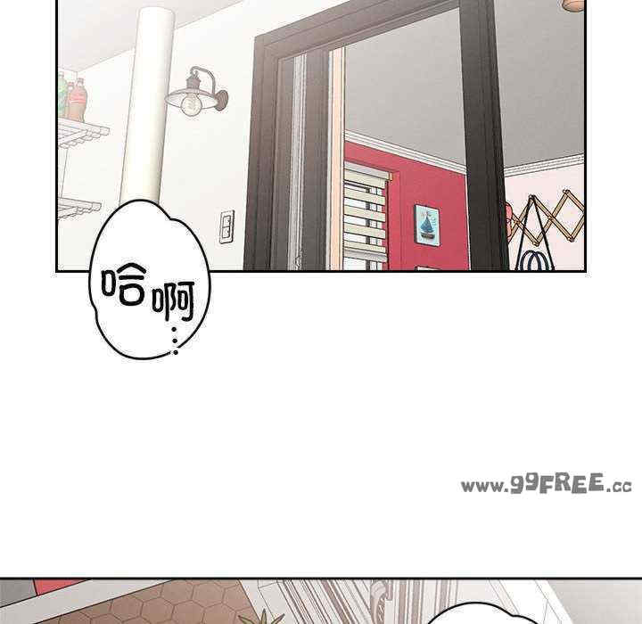 恋人未满/偶然发现我爱你