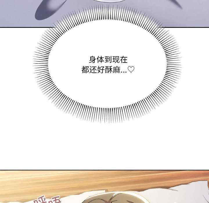 家人之间这样不好吧/家人麥計較