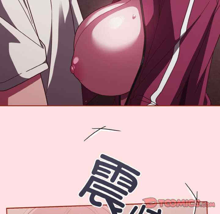 天降美差/天上掉下來的爽缺