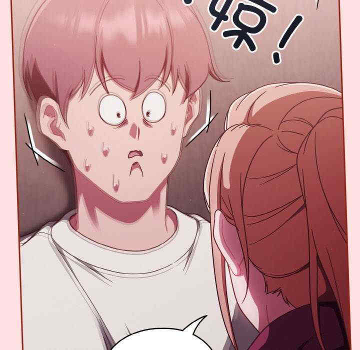 天降美差/天上掉下來的爽缺