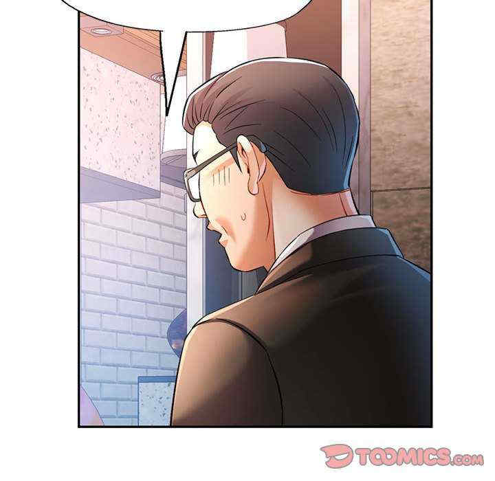 可以爱你吗/似曾相识的她