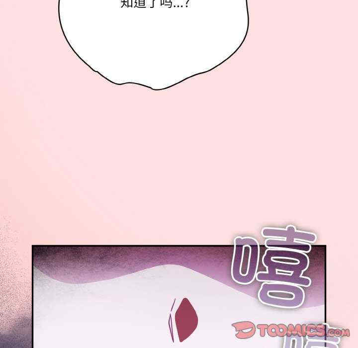 天降美差/天上掉下來的爽缺