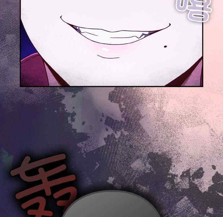 天降美差/天上掉下來的爽缺