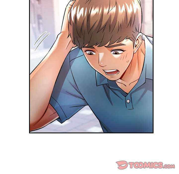 可以爱你吗/似曾相识的她