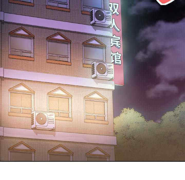 家人之间这样不好吧/家人麥計較