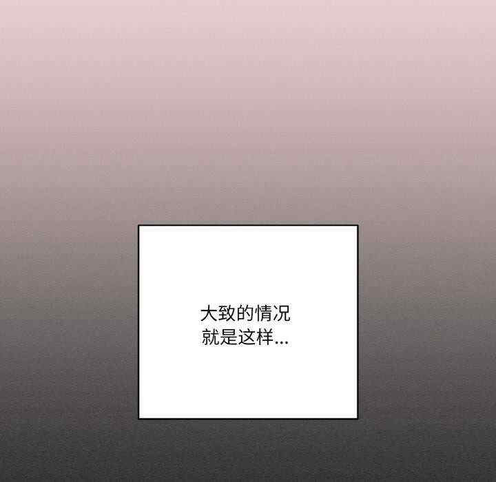 天降美差/天上掉下來的爽缺